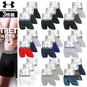 【3枚組セット】COTTONSTRETCH63PACKBOXERメンズボクサーパンツ商品画像