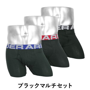 【3枚組セット】COTTONSTRETCH63PACKBOXERメンズボクサーパンツ商品画像