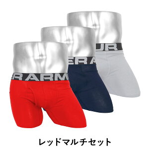 【3枚組セット】COTTONSTRETCH63PACKBOXERメンズボクサーパンツ商品画像