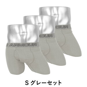 【3枚組セット】COTTONSTRETCH63PACKBOXERメンズボクサーパンツ商品画像