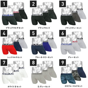 【3枚組セット】COTTONSTRETCH63PACKBOXERメンズボクサーパンツ商品画像