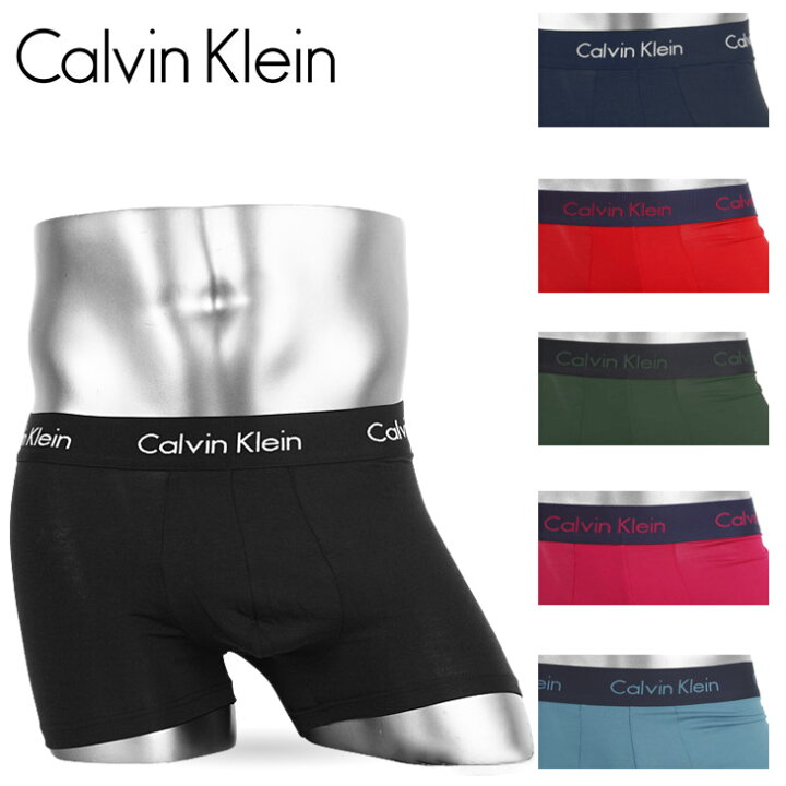 楽天市場 カルバンクライン Calvinklein ボクサーパンツ メンズ 下着 ローライズ カッコイイ オシャレ Ck Calvin Klein 無地 父の日 ブランド プチギフト 誕生日プレゼント 父 旦那 ギフト 記念日 Crazy Ferret