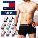 【3枚セット】トミーヒルフィガー ボクサーパンツ メンズ 下着 大きいサイズ おしゃれ TOMMY HILFIGER tommy3pack 綿 3枚組 お買い得...