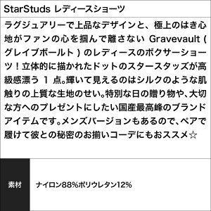 StarStudsレディースショーツ商品画像