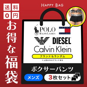  {NT[pc Y uh  3 3g ܂Ƃߔ JoNC A_[A[}[ A}[j t[ g~[qtBK[ DIESEL CK  j U Mtg 