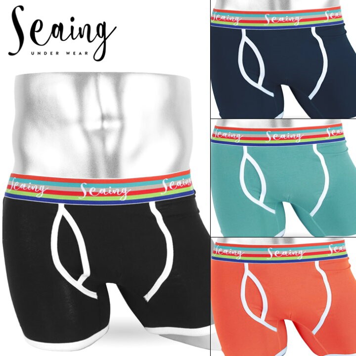 くま ロイヤリティ 批判的に メンズ 下着 安い ボット 広々 計り知れない