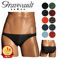 グレイブボールト ブリーフ メンズ Gravevault アンダーウェア 下着 高級 国産 日本製 おしゃれ 芸能人 …