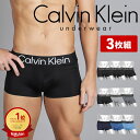 【最大75%OFFセール開催中】【3枚セット】カルバンクライン ボクサーパンツ メンズ ローライズ 3枚パック S M L XL NP…