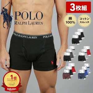 【最大75%OFFセール開催中】ポロ ラルフローレン ボクサーパンツ メンズ 【3枚セット】POLO RALPH LAU