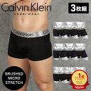 【最大80%OFFセール開催】カルバンクライン ボクサーパンツ メンズ 【3枚セット】Calvin Klein アンダーウェア 下着 高級 ブランド 男性 紳士 プレゼント プチギフト 誕生日プレゼント 彼氏 父 息子 ギフト子 ギフト