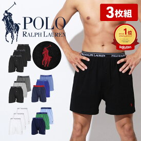 ポロ ラルフローレン トランクス メンズ 3枚セット POLO RALPH LAUREN アンダーウェア 下着 前開き コットン 綿100% シンプル おしゃれ かっこいい 無地 ドット ボーダー ストライプ ブランド 男性 紳士 プレゼント プチギフト 誕生日プレゼント 彼氏 父 息子 ギフト