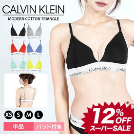 【SALE】カルバンクライン レディース 下着 スポーツブラ 女性 Calvin Klein アンダーウェア 高級 おしゃれ 綿 綿混 コットンストレッチ スポブラ カップ付き ジム ヨガ ロゴ 無地 ブランド 婦人 プレゼント プチギフト 誕生日プレゼント 彼女 妻 ギフト 記念日