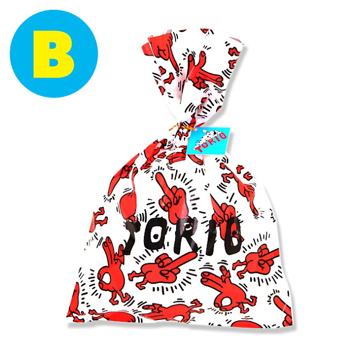 楽天市場 Torio トリオ ボクサーパンツ メンズ アンダーウェア 下着 蛍光 おしゃれ フード 可愛い 女性に人気 派手 イラスト 流行 大きいサイズ Xl 履き心地 おもしろ ポケット ブランド 男性 プレゼント プチギフト 誕生日プレゼント 彼氏 父 ギフト 記念日 送料無料