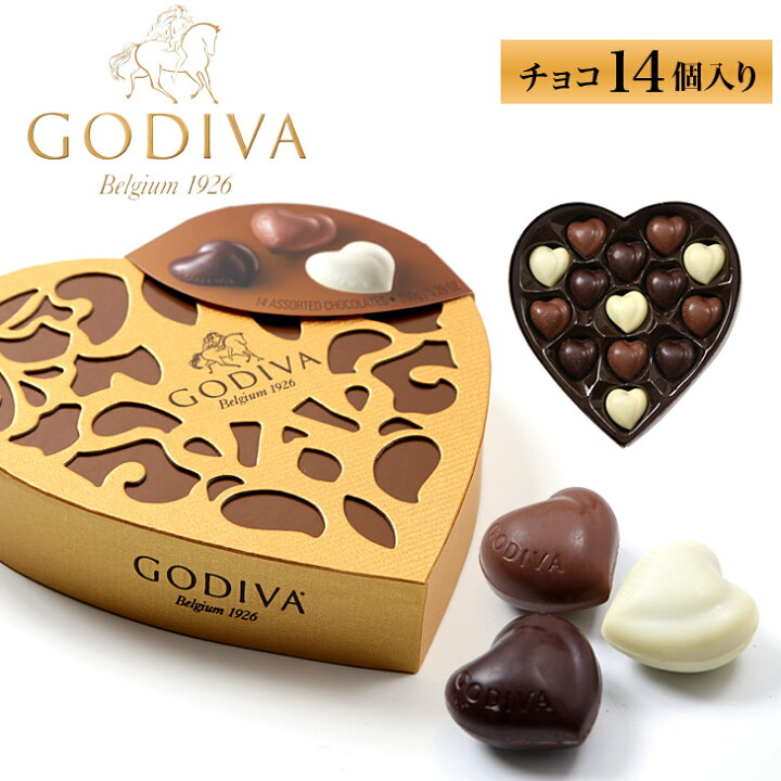楽天市場 Godiva ゴディバ チョコレート セット 14個入り ベルギー チョコ ハート アソート 王室御用達 高級 詰め合わせ 14粒 ク ルアイコニック グラン プレゼント プチギフト 海外 友達 彼氏 父 男性 旦那 ラッピング 記念日 まとめ買い 誕生日 Crazy Ferret