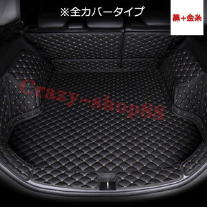 ySiP10{12/13-12/16zLfbNԗp XT5 ATS-L XT6 XT4 XTS CT6 2020N gN}bg tA}bg QbW}bg Ԏp݌v ԗp}bg Jo[ JX^ p[c ANZT[ CeA