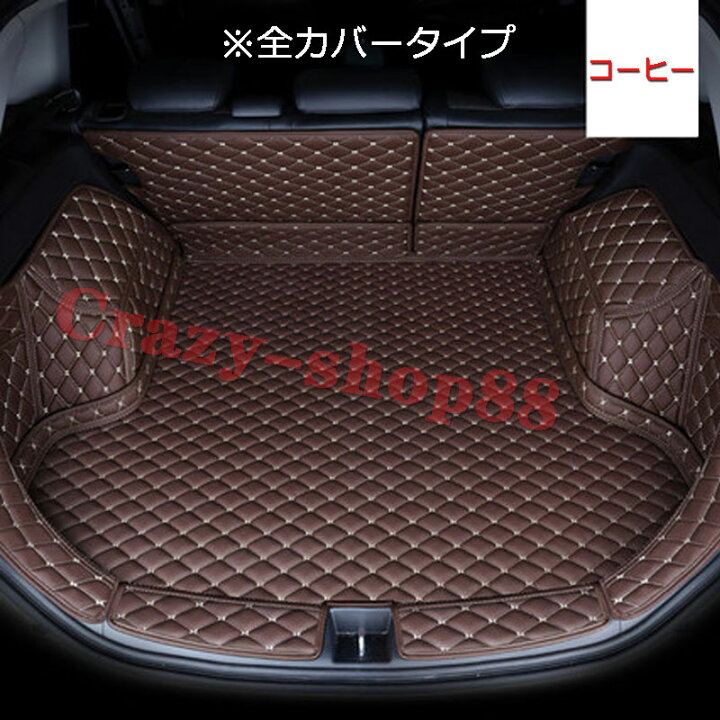 楽天市場】【限定SALE全品P10倍11/27-12/1】キャデラック車用 XT5 ATS 