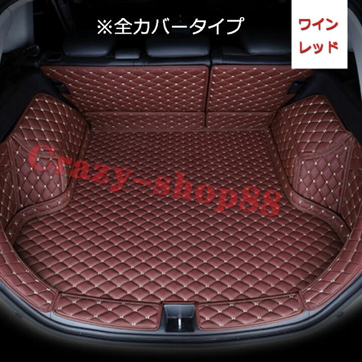 楽天市場】【全品P10倍☆1/9-1/16】BMW車用 3シリーズ GT320li 5 