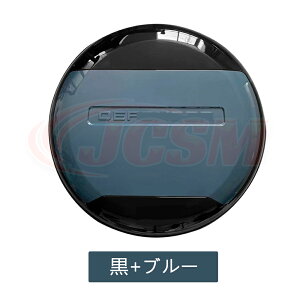 �y�S�iP10�{��1/9-1/16�zJCSM �X�y�A�^�C���J�o�[ �����h���[�o�[ �f�B�t�F���_�[90 �X�y�A�^�C���J�o�[ �f�B�t�F���_�[110 �f�B�t�F���_�[130 ��p�݌v �X�y�A�^�C���J�o�[ �h���ς� �ȒP��t �h