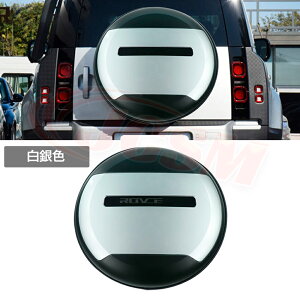 ySiP10{1/9-1/16zJCSM h[o[ fBtF_[ 90 110 130 XyA^CJo[ p݌v 2020 2021 2022 2023N Land Rover Defender fBtF_[ 90 110 130 XyA^CJo[ ȒPt ^C