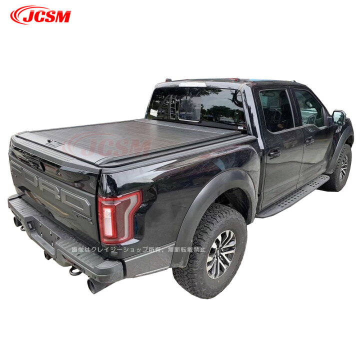 楽天市場】【P10倍｜9/4-9/11】JCSM トノカバー フォード F－150 