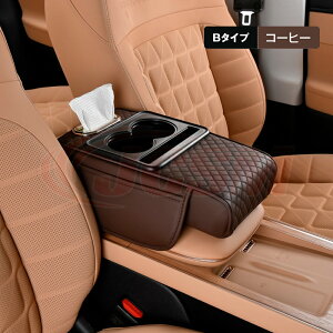 yZ[P10{9/4-9/11zJCSM A[XgNbV R\[pbh g^ LAND CRUISER ALPHARD nCG[X VOXY NOAH p݌v eBbV|Pbg hNz_[t  X}z I