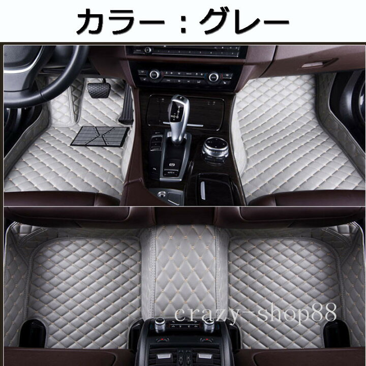 楽天市場 ランドクルーザープラド150系 日産エクストレイル X Trail T31 車用 フロアマット アクセサリー カスタム 内装 パーツ かっこいい 高級感 おしゃれ 右ハンドル マット クレイジーショップ