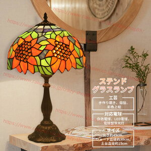 ySiP10{7/13-7/15zXehOXv e[uv eBt@j[Cg rO g Ɩ Ɩ ԕX^h xbhCg  CeA  蕨 