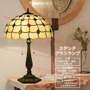 ySiP10{7/19-7/26zXehOXv e[uv eBt@j[Cg rO g Ɩ ԕX^h xbhCg k  CeA  蕨 O