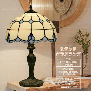 yZ[P10{9/4-9/11zXehOXv e[uv  eBt@j[Cg 蕨 rO g xbhCg k  CeA  e[uCg ObY 