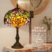 楽天市場】花 ステンドグラスランプの通販 