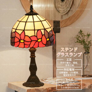 yP10{b9/4-9/11zXehOXv  e[uv eBt@j[Cg rO g Ɩ Ɩ ԕX^h xbhCg k CeA  AeB[NJt