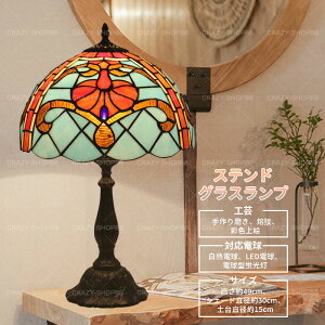 yP10{b9/4-9/11zXehOXv  e[uv eBt@j[Cg rO g xbhCg 蕨 ObY ͋CvcɕX^hCg k  C