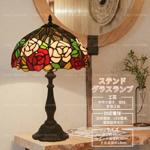 yP10{b9/4-9/11zXehOXv  e[uv eBt@j[Cg rO g Ɩ ԕX^h xbhCg 蕨 ObY ͋CvcɕX^h