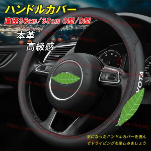 ySiP10{11/21-11/27znhJo[ y {v a36cm/38cm O^ d^ XeAOJo[  ʎ SԎΉ h~ U[ ₷ G芴Q ʋCQ 