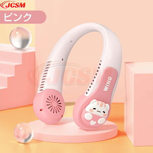 �y�S�iP10�{��7/19-7/26�z2023�ŐV�^ ��|����@ �H�Ȃ� �y�� �ᑛ�� ��@ 3�i�K���� �}���~�� �񂩂� ��|�� fan �l�b�N�t�@�� ��|���t�@�� ��|���G�A�R�� ��@ �g�ѐ�@ USB�[�d �����^