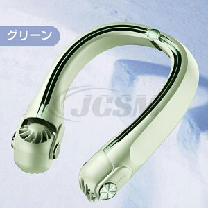 @ 񂩂@ 񂩂 lbNt@ 񂩂GAR |t@ px USB@ nYt[t@ nfB[t@ y USB[d2400mAh 360xp gѐ@ ^ AEg