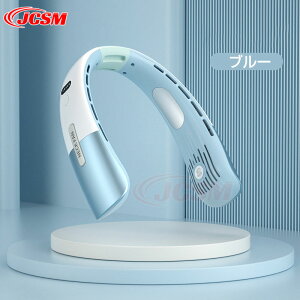 @ 2023lCf lbNt@ lbNN[[ @ | @ JCSM 񂩂@ t@ fan ᑛ HȂ@ nYt[ ^ USB[d i╗@  Ă
