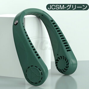 |@ HȂ lbNN[[ lbNt@ y É @ }~ nYt[t@ lbNt@ |t@ |GAR JCSM @ gѐ@ 5iK USB[d1800mAh