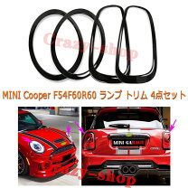 楽天市場】mini f56 ヘッドライトの通販