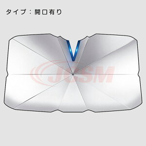 y|Cg20{zTVF[h ԗp tgKXJo[ J[TVF[h PTVF[h ԃTVF[h tgTVF[h ԗpJo[  悯 UVJbg JCSM ՌfM T