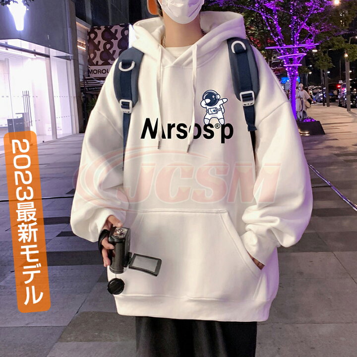 楽天市場】JCSM パーカー メンズ 長袖 裏起毛 パーカ フード付き 