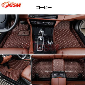 yP10{4/4-4/10zJCSM tA}bg ZfXxc VNX W638 Ԏp݌v tA}bg J[}bg QbW}bg tJo[ hh LY\h LYB tA}bg ANZT[ 