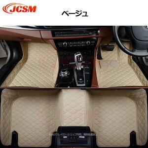 yP10{4/4-4/10zJCSM GLSiZfXxcjX167 tA}bg Ԏp݌v tA}bg J[}bg QbW}bg tJo[ hh LY\h LYB tA}bg ANZT[ J