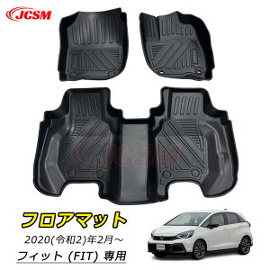 yP10{3/21-3/27zJCSM tA}bg QbW}bg tBbg(FIT) ߘa2N2` Ԏp݌v tA}bg TPEf h ~ ϖC ω \h J[S}bg QbWgC JX^ 