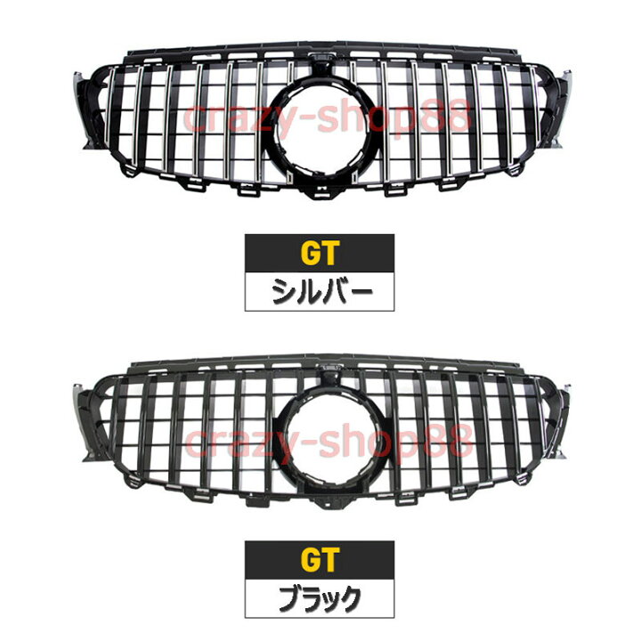 楽天市場】【全品P10倍☆1/9-1/16】メルセデスベンツ フロントグリル 