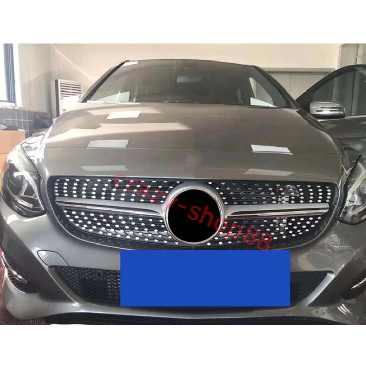 楽天市場 人気 Mercedes Benz メルセデスベンツ フロントグリル 15 19年 Bクラスw246 車種専用設計 フロント グリル 自動車外装用品 カスタム パーツ かっこいい インテリア おしゃれ 黒 銀 送料無料 クレイジーショップ
