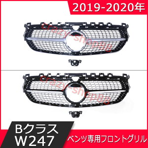 Mercedes-Benz ZfXExc tgO 2019-2020N BNXW247 Ԏp݌v GT_Ch tg O ԊOpi JX^ p[c    J