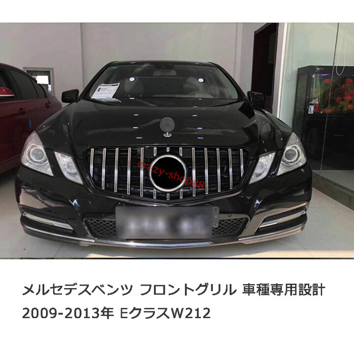 楽天市場】Mercedes-Benz メルセデス・ベンツ フロントグリル 2009 