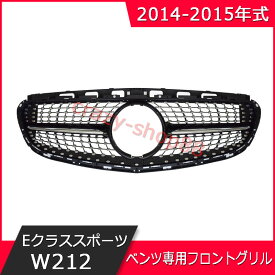 楽天市場 おしゃれ グリル 外装 エアロパーツ パーツ 車用品 車用品 バイク用品の通販