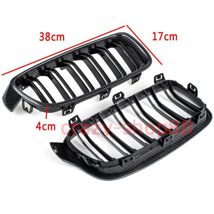 楽天市場 人気 Bmw フロントグリル 3シリーズf30 F31 318i 3i 328i 12 13 14 15 16 17 18 フロントグリル 外装 カバー カーボン柄 黒 カスタム パーツ ブラック おしゃれ グリル かっこいい 車用品 クレイジーショップ